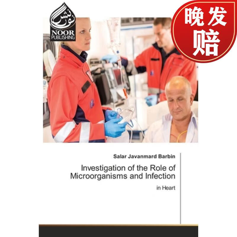 【4周达】investigation of the role of microorganisms and
