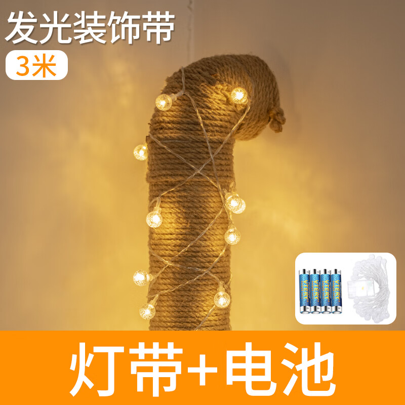 山头林村空调管道遮挡装饰包水管管道遮挡装饰阳台下水管遮丑燃气暖气