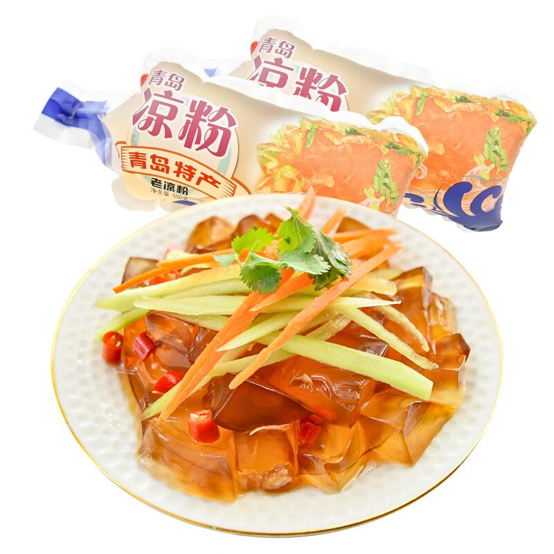 楊师傅青岛凉粉500g*2袋 海石花菜凉粉杨师傅 0脂肪老凉粉白海藻凉粉