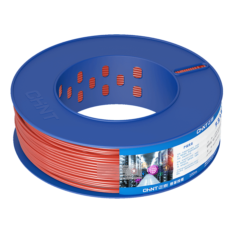 正泰（CHNT） 电线电缆BVR2.5平方电源线阻燃铜芯多芯铜线多股家装软线 100米红色BVR4 100米