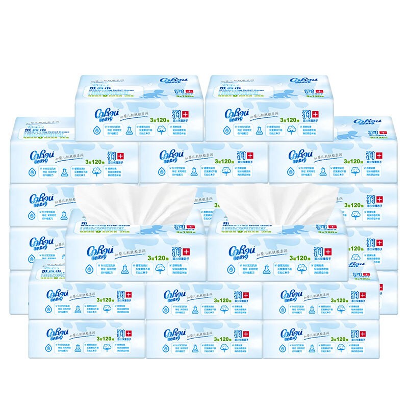 可心柔（COROU）V9婴儿纸巾亲肤柔抽纸新生儿保湿纸巾云柔巾乳霜纸整箱干湿两用 3层 120抽*16包 整箱装