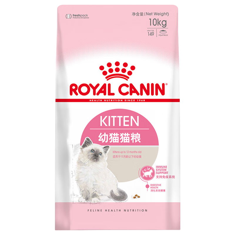 ڲroyal canin/ʼ K36 èè Ͽζ 10kg 1443Ԫ