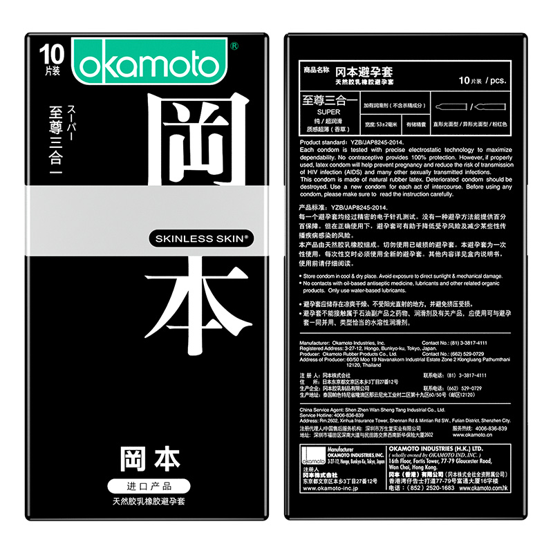 如何抓住市场机遇赚大钱？淘宝价格走势分析揭秘