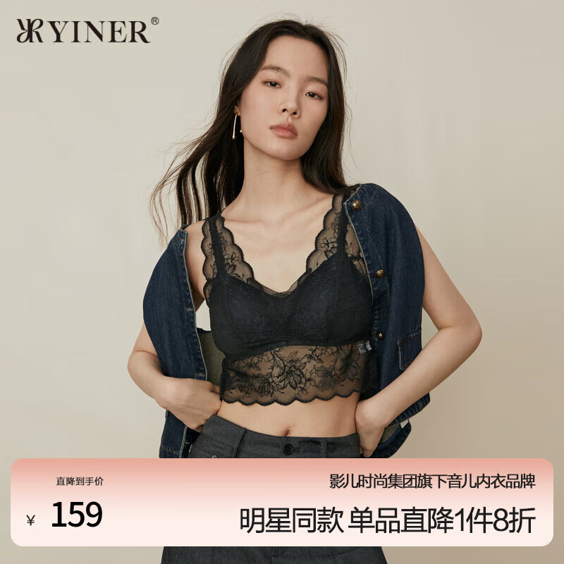 吊带背心价格行情最新报价走势图|吊带背心价格历史