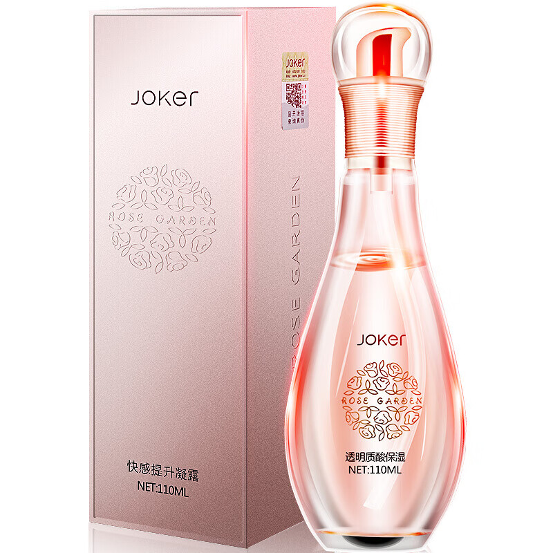 JOKER女用快感增强润滑液私处神油私处按摩精油夫妻爱爱情趣房事性用品 玻尿酸高朝滋养润滑液110ml