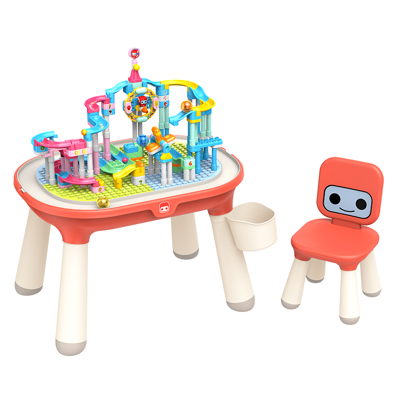 BLOKS 布鲁可积木 多功能收纳游戏学习桌+玩具拼装 积木桌+滑轨包（豪华版）