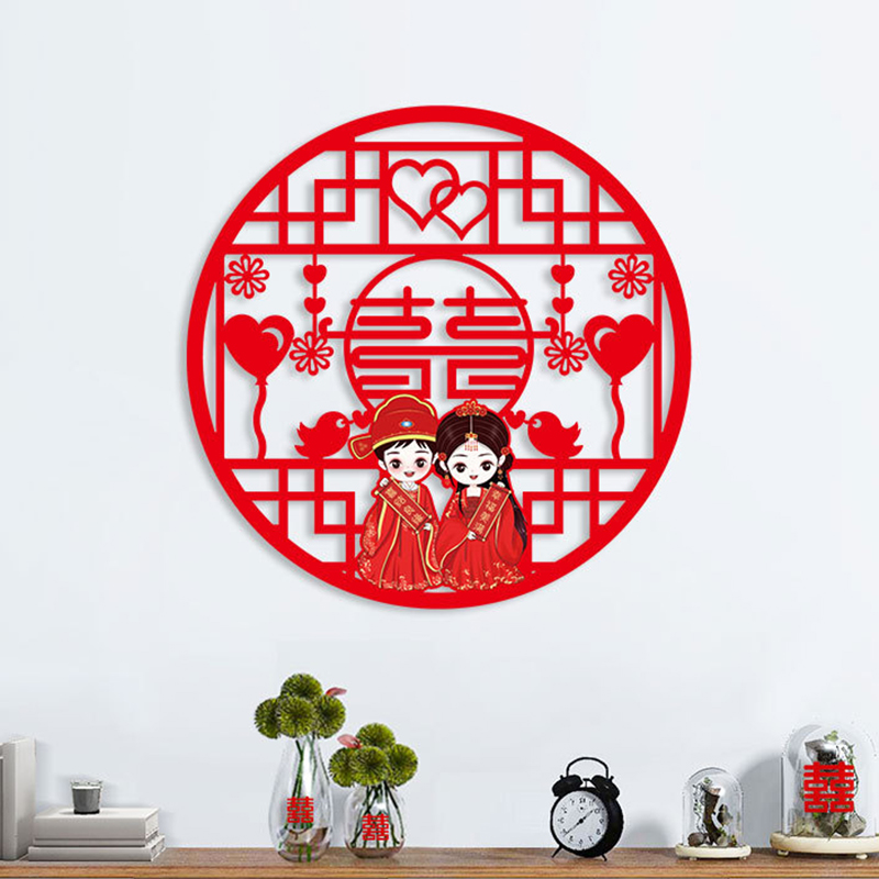 双喜临门 植绒喜字(2张) 胶1份 中号40款尺寸(36cm*36cm)