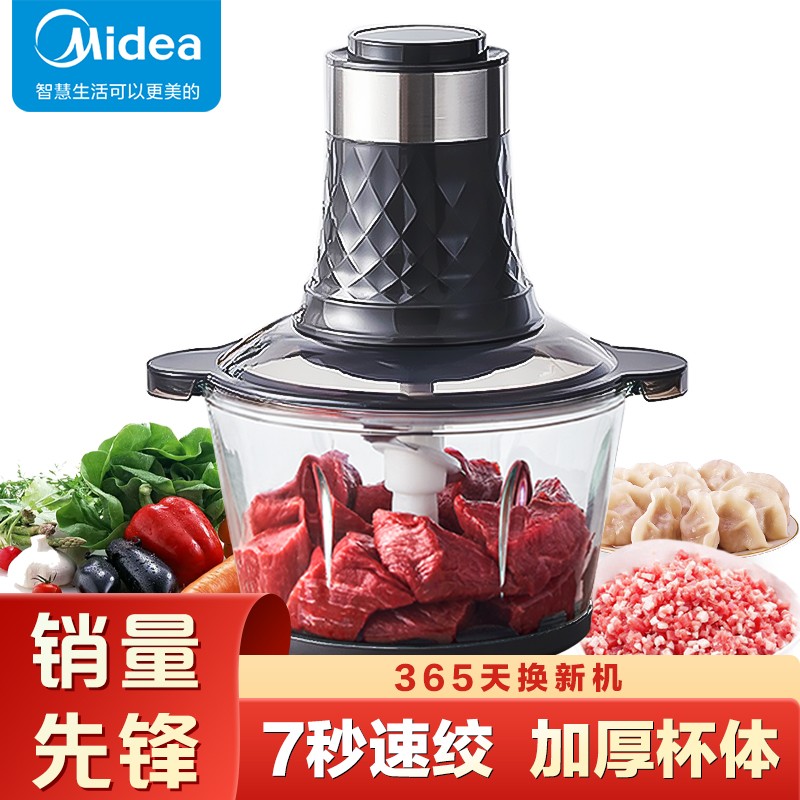 京东视频商品 2022-01-22 - 第16张  | 最新购物优惠券