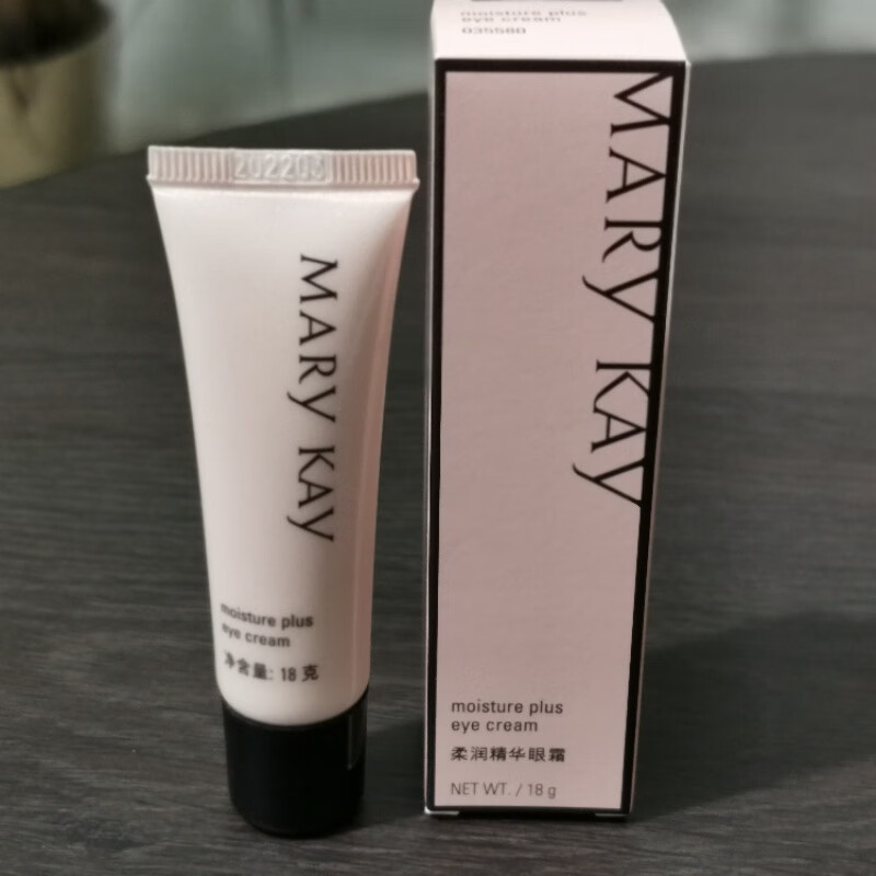 玫琳凯(mary kay)柔润精华眼霜18g 补水保湿滋润q细纹去q纹紧致化妆品