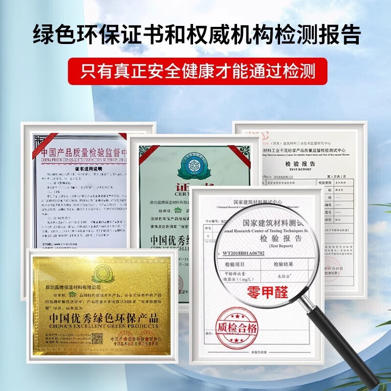 静世界(JING SHI JIE)隔热棉板 保温棉自粘防晒耐高温防火隔热板屋顶墙门窗户隔热材料 黑色3cm厚 平面铝【一平米】