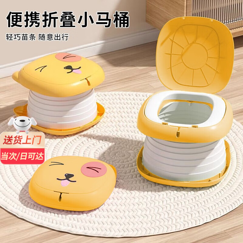 查找座便器历史价格|座便器价格走势图