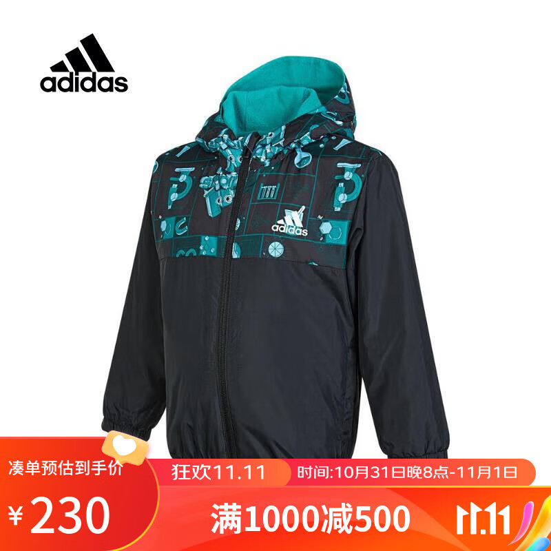 阿迪达斯 (adidas) (滔搏运动)kids小童男小童LK REV JKT梭织外套 HM9621 128怎么看?