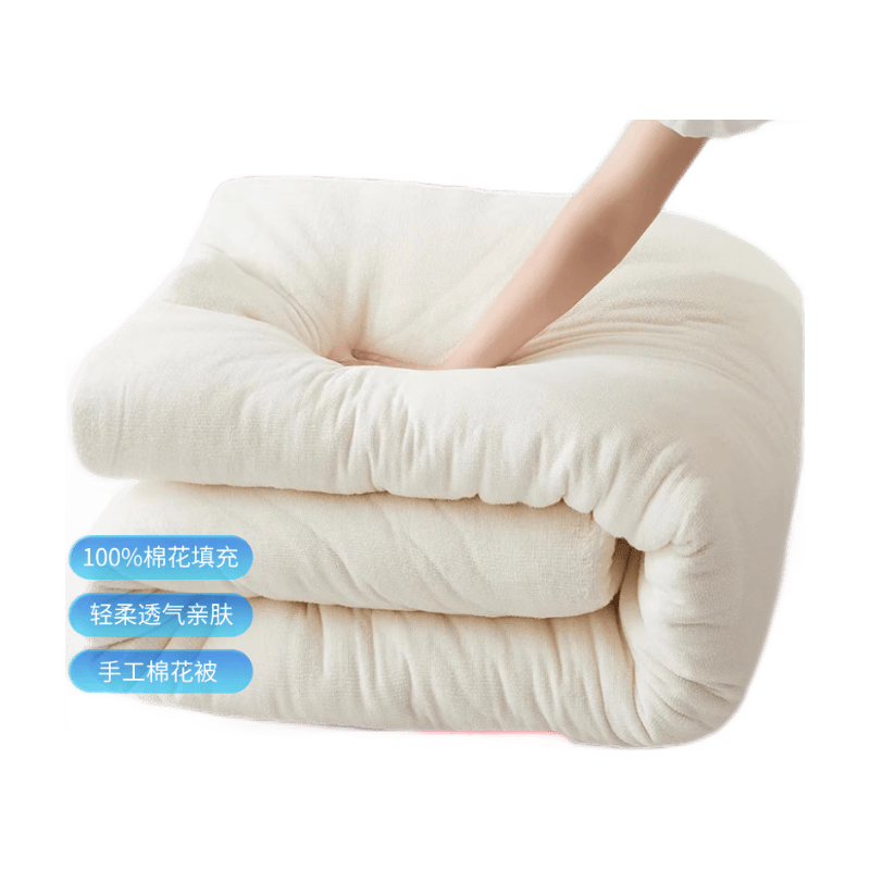 �½������ޱ��ӱ�о 100%�޻� 3��ǧ���ֹ��� 200X230cm ��׼˫���ﶬ�Ӻ�ů����110Ԫ