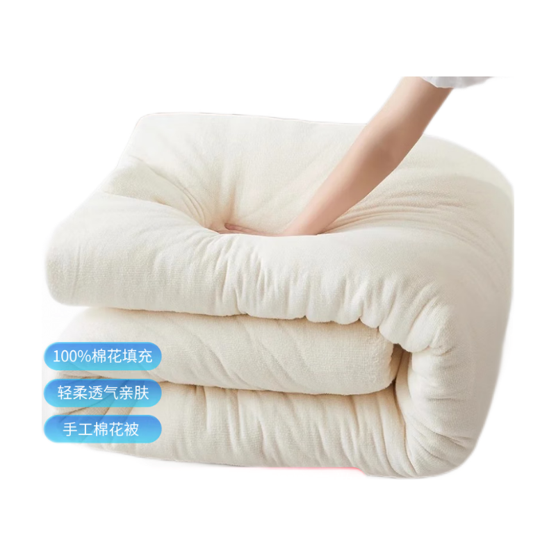 ½ޱӱо 100%޻ﶬѧᵥ˼Ӻůֹļ 3ǧ½ޱ 150x200cm׼ˣ 101Ԫ