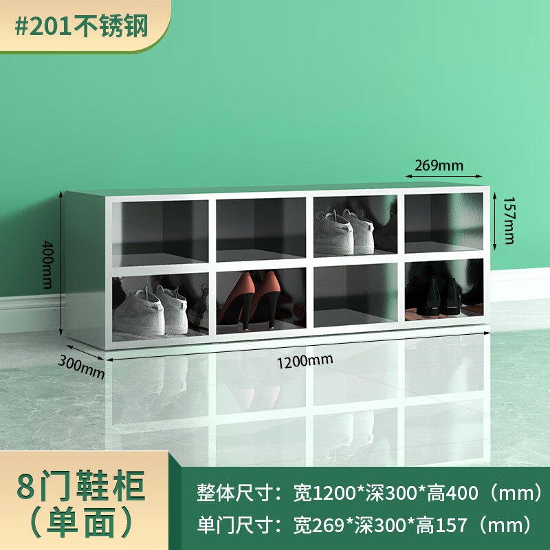 缦宛木不锈钢鞋柜304不锈钢鞋柜员工无尘净化车间鞋柜更衣换鞋凳食品