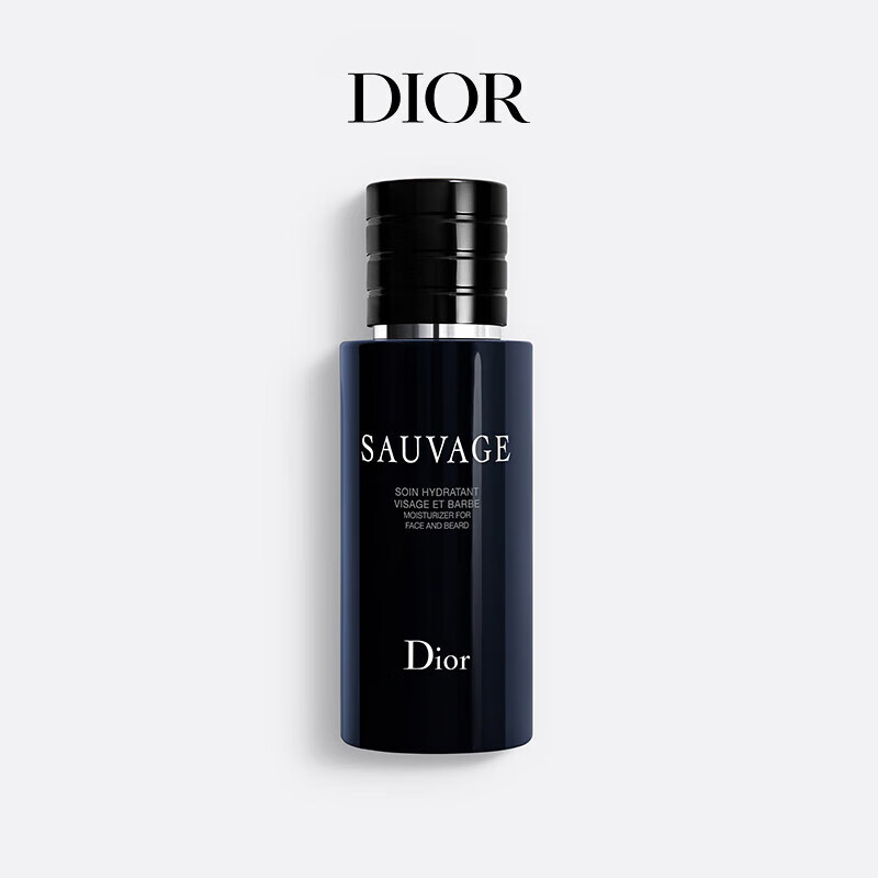 迪奥（Dior）旷野男士润肤乳75ml木质香补水保湿滋润清爽不黏腻生日礼物送男友