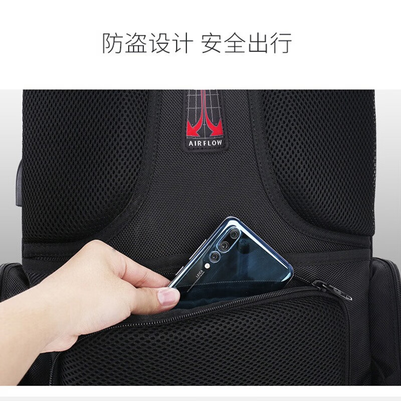 SWICKY瑞士男士背包旅游双肩包商务旅行出差笔记本电脑背包大容量双肩包 黑色【40L加厚设计】