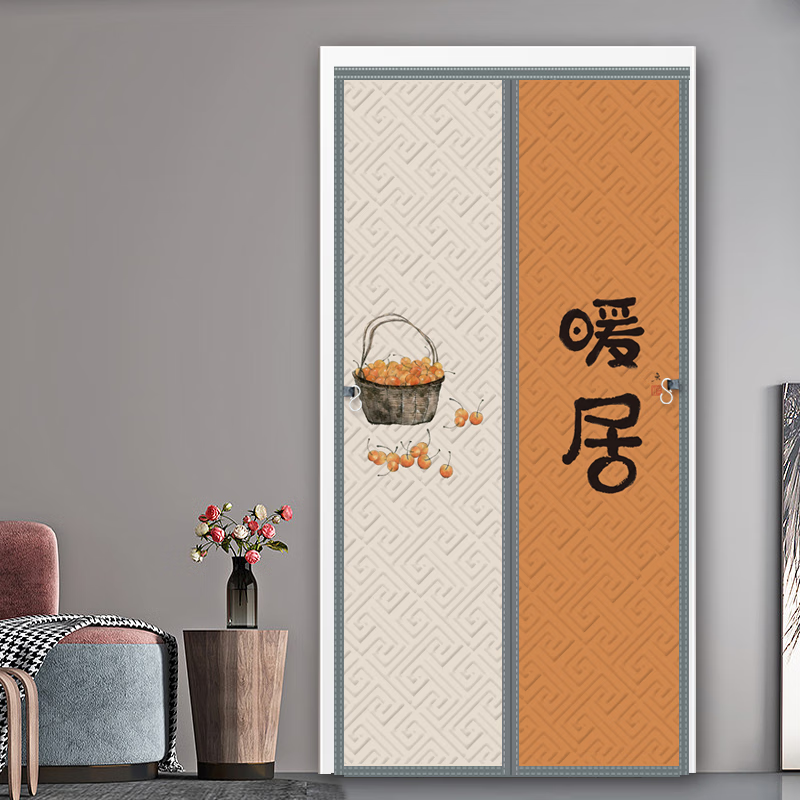 曼家欣隐私保暖棉门帘冬季防风两片中分侧开布艺卡通空调磁吸免钉隔断