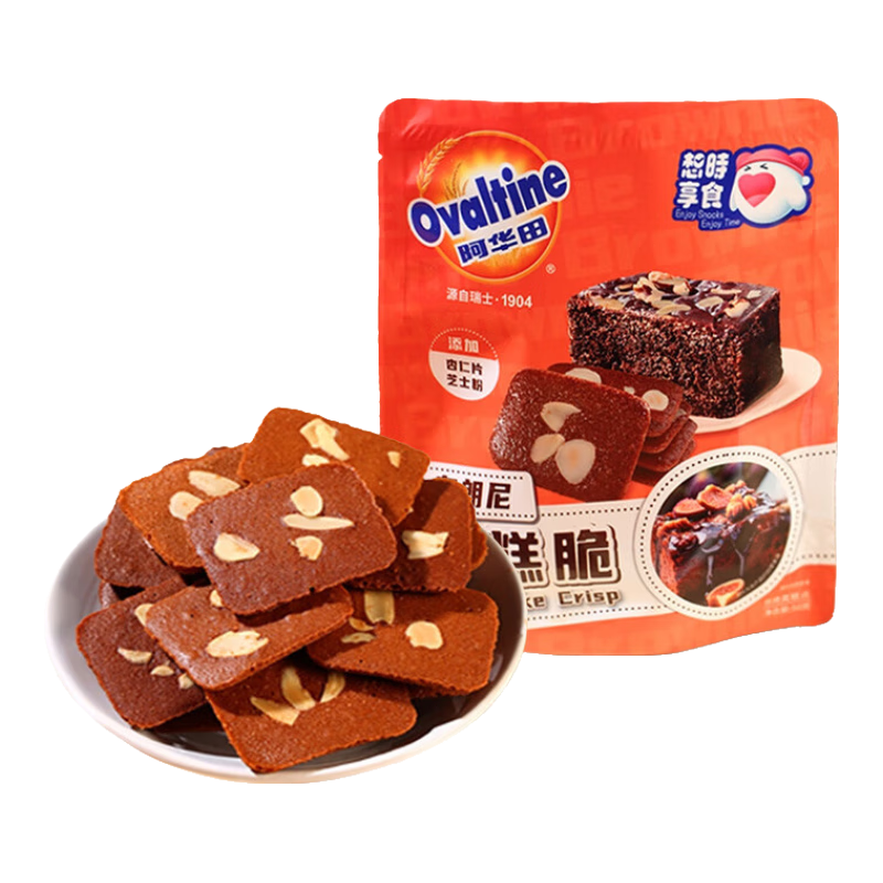 �ʳ����򰢻��ﲼ�����Ƭ50g�ɿ�ζ ����ɱ������������ʳС��