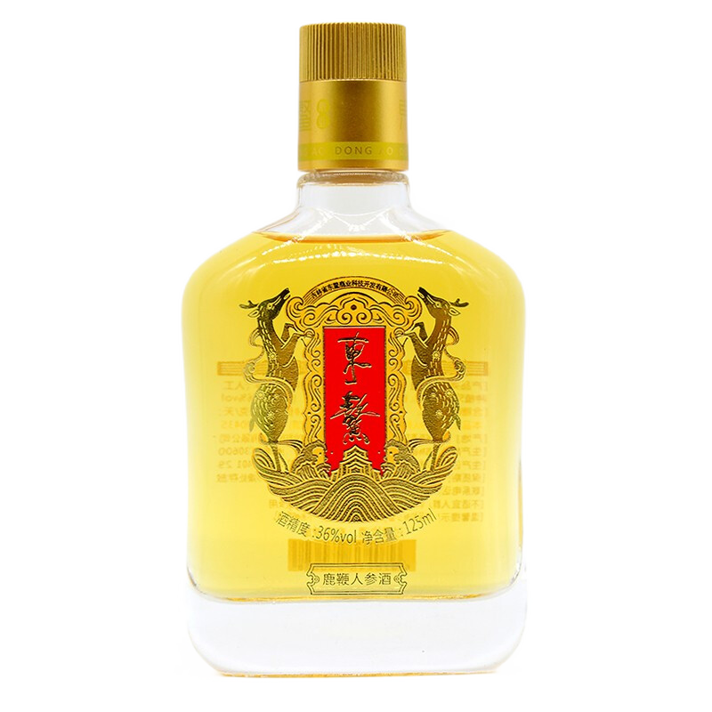 東鰲人參鹿鞭鹿血酒 長(cháng)白山鹿鞭人參酒白酒梅花鹿之鄉鹿茸泡酒料男用 鹿茸血酒125ml九瓶