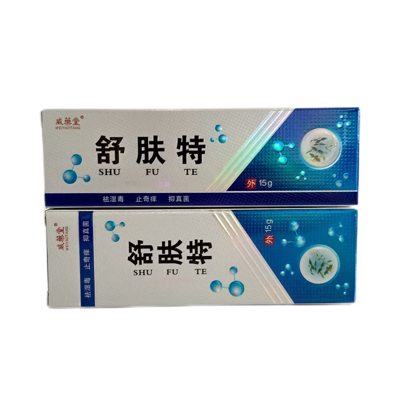 �����������ҩ����������Ƥ���־�������ð�������15g 1��װ