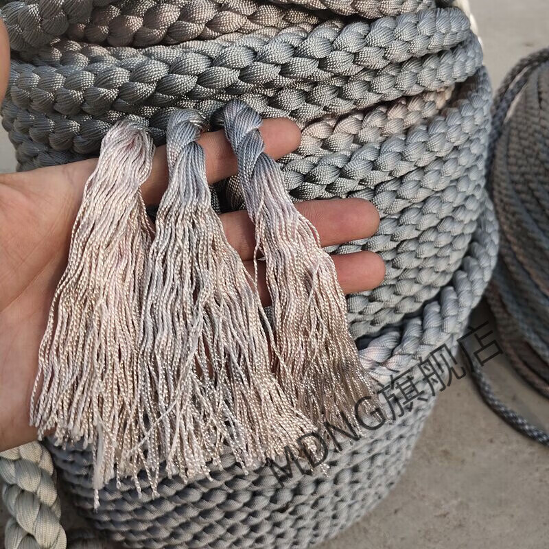 奔新农(benxinnong)粗麻绳变色锦纶三股绳船用缆绳耐磨尼龙绳锚绳绳撇