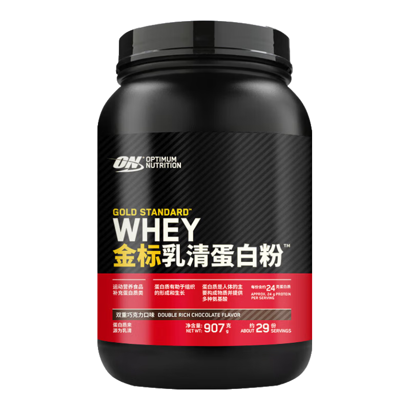 ON嵰׷2 ˫ɿζ 79%ߵ Ϊ