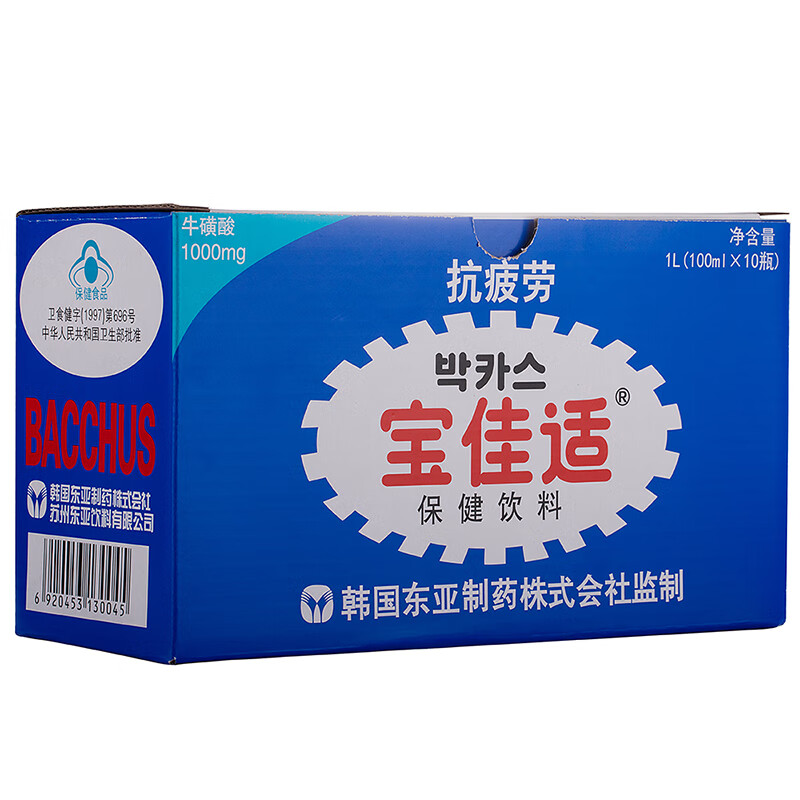 南美豹宝佳适功能饮料牛磺酸维生素100ml*10瓶装 100ml*2瓶