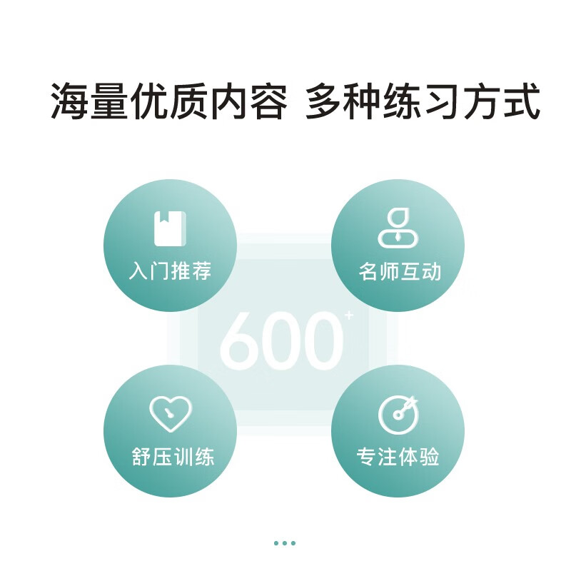 BrainCo【小鹏合作款】强脑科技 OxyZen仰憩脑机智能头戴 冥想疗愈 车内冥想神器 节日送女生实用高端礼物 Oxyzen