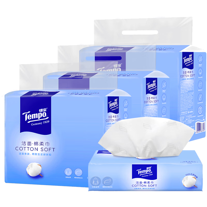 �ñ��ñ���������޼Ӻ�����һ����ϴ������ʪ����90��9����3�� ����� 138.53Ԫ