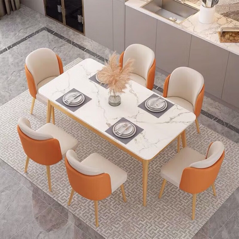 紫班家 高端 餐桌椅组合家用小户型现代简约岩板轻奢长方形欧式大理石吃饭桌子 的 金色腿 双拼色前白后橙两件装