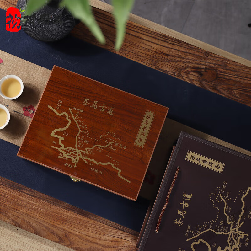 木盒散茶空木箱盒空盒包装盒茶叶空礼盒单饼茶 寸茶马古道木盒 袋子