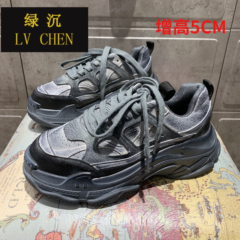 盘点lv鞋子2023?lv鞋子2023