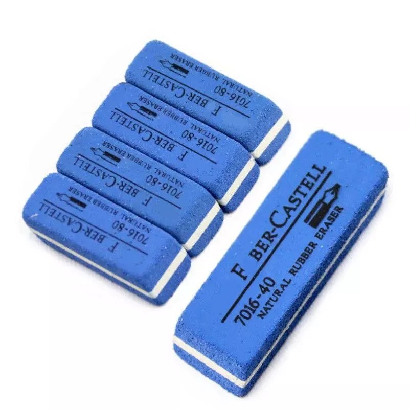 可擦钢笔圆珠笔橡皮擦磨砂橡皮擦水笔圆珠笔 大号2个装 沙擦橡皮擦