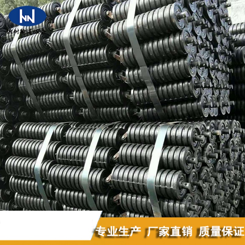 泥之昕托辊支架槽型调心托辊包胶三联输送带配件托辊滚筒支架缓冲尼