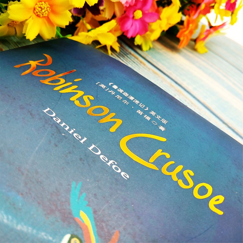 鲁滨逊漂流记英文原著（全英文原版）英文版原版世界名著小说 中小学生青少年课外书籍推荐读物