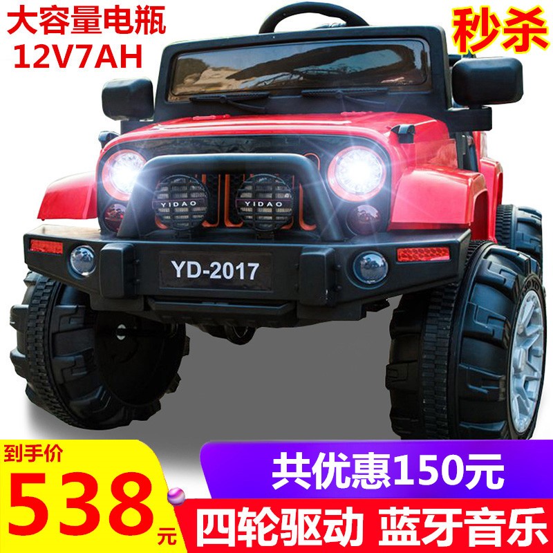 小贝贝母婴专营店