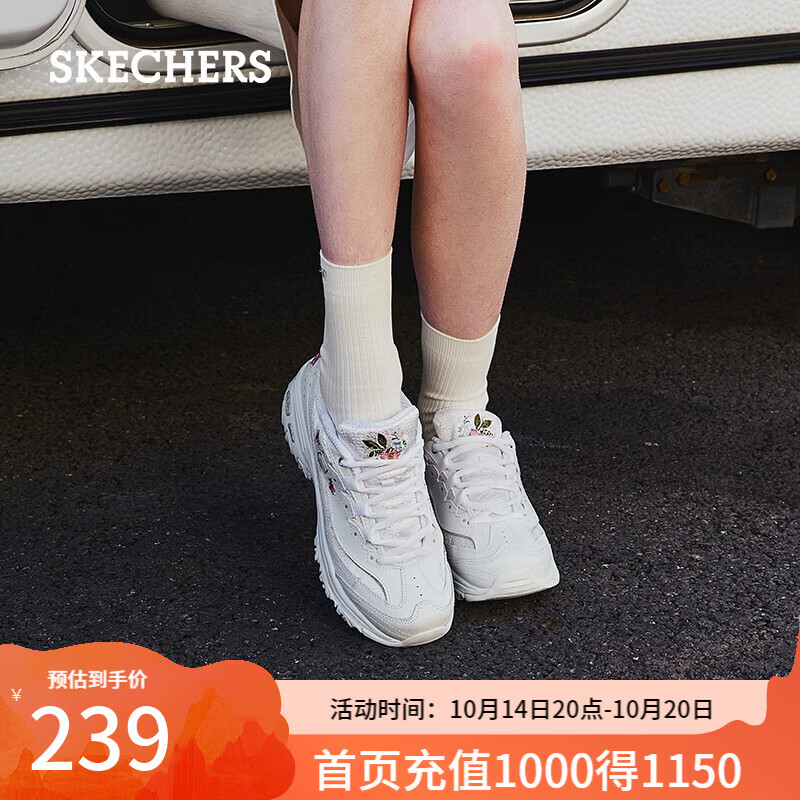 斯凯奇（Skechers）老爹鞋女士熊猫鞋刺绣厚底内增高小白鞋子休闲百搭季 11977-白色/WHT 35