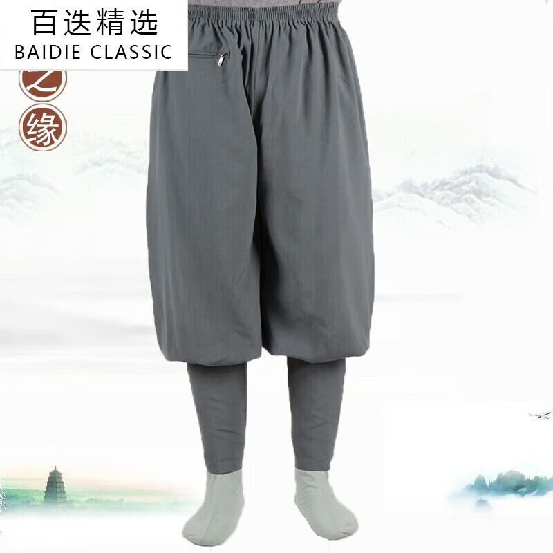 百迭夏季僧裤免绑腿男薄款麻纱单裤透气吸汗居士裤僧人和尚服短褂裤女