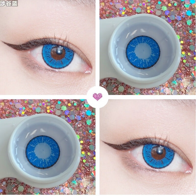 cupid显色夸张cosplay美瞳红金蓝绿紫通透度数隐形眼镜tu 涉谷蓝 0