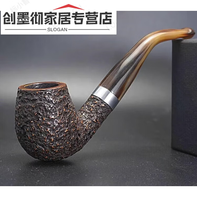 画元堂烟斗石楠木牛角 石楠根 咬嘴 原木传统老式弯式实木银圈男士