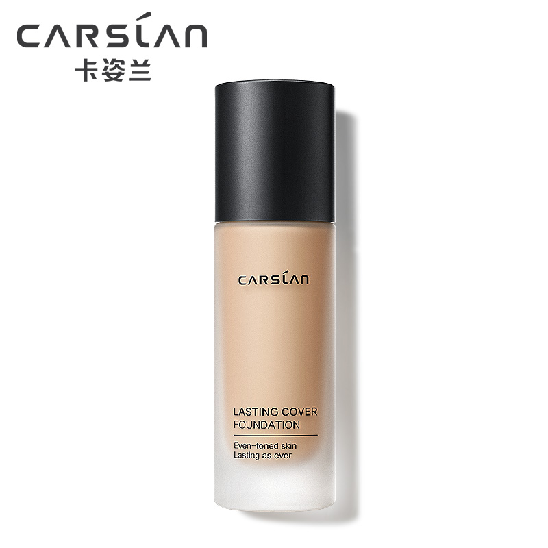 卡姿兰(Carslan)昼夜锁妆粉底液小夜猫遮瑕保湿持久服贴隐形毛孔控油养肤不易脱妆 02 象牙色(小夜猫)