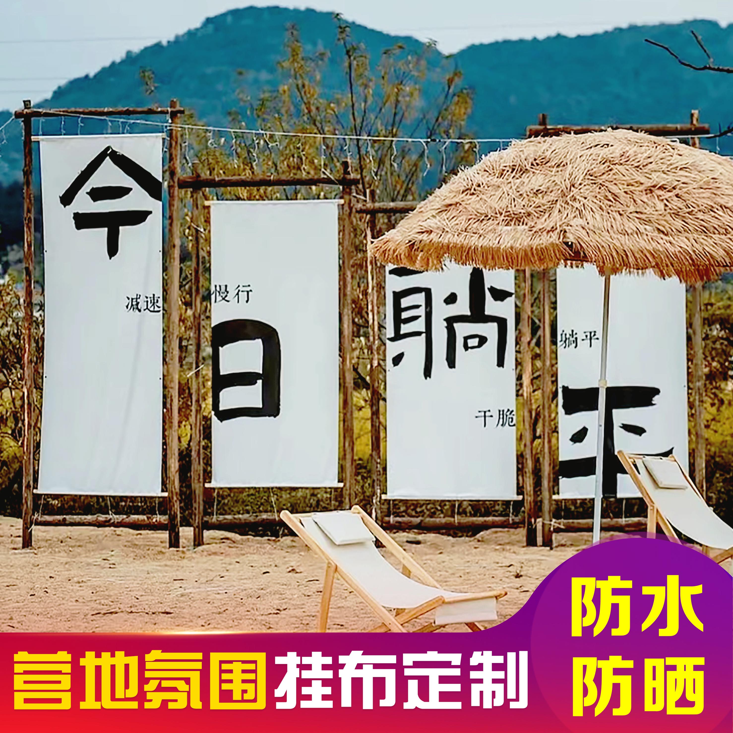 小飞防水