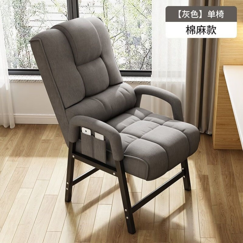 优依福老人沙发椅可坐可躺防摔老人椅子 久坐 舒服阳台躺椅轻奢高端