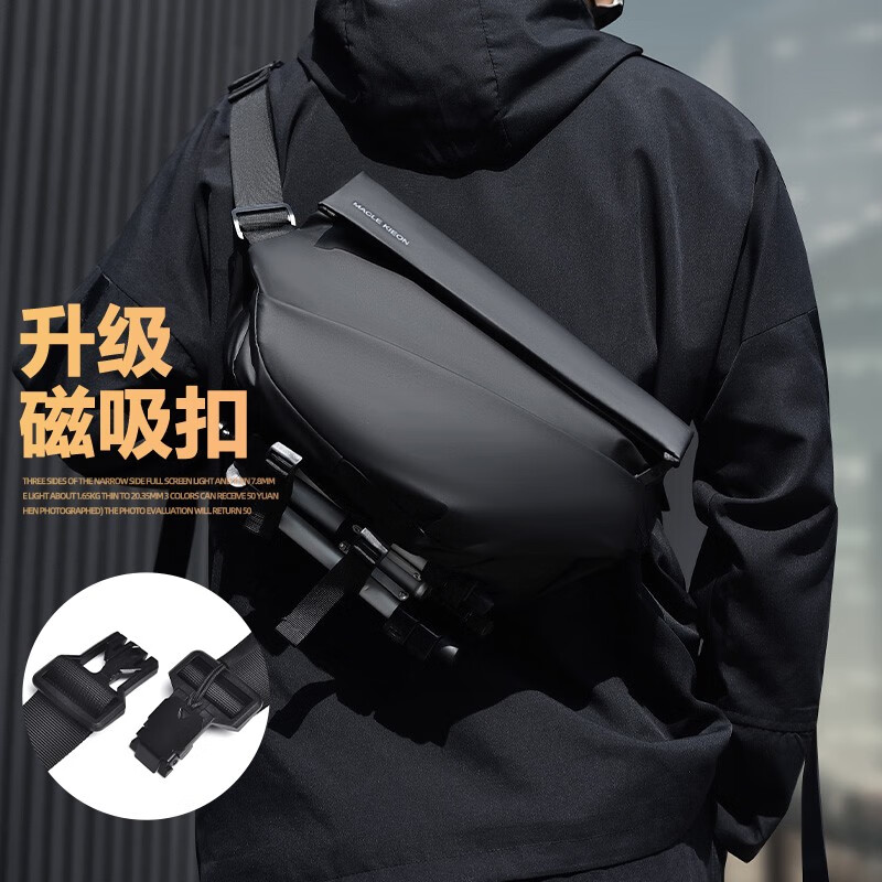 男士单肩斜挎包怎么查看宝贝历史价格|男士单肩斜挎包价格历史