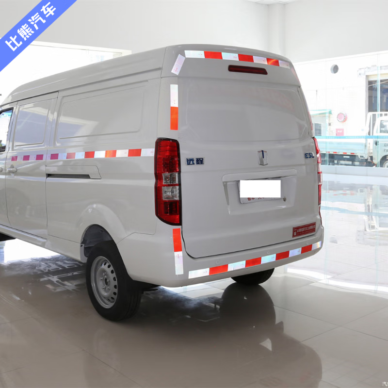 小老头适配吉利远程e5l后尾灯总成新能源e5l后左右刹车灯倒车灯罩 主