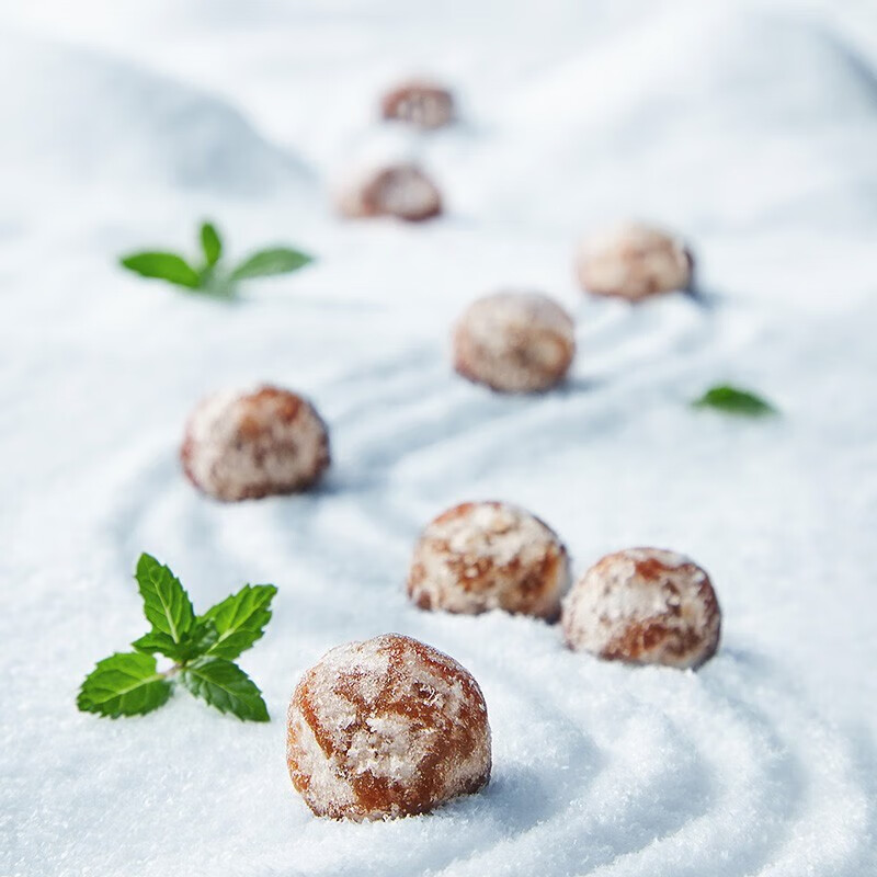 溜溜梅溜溜梅优选装青梅梅子孕妇儿童休闲零食小吃蜜饯果干 薄荷劲爽