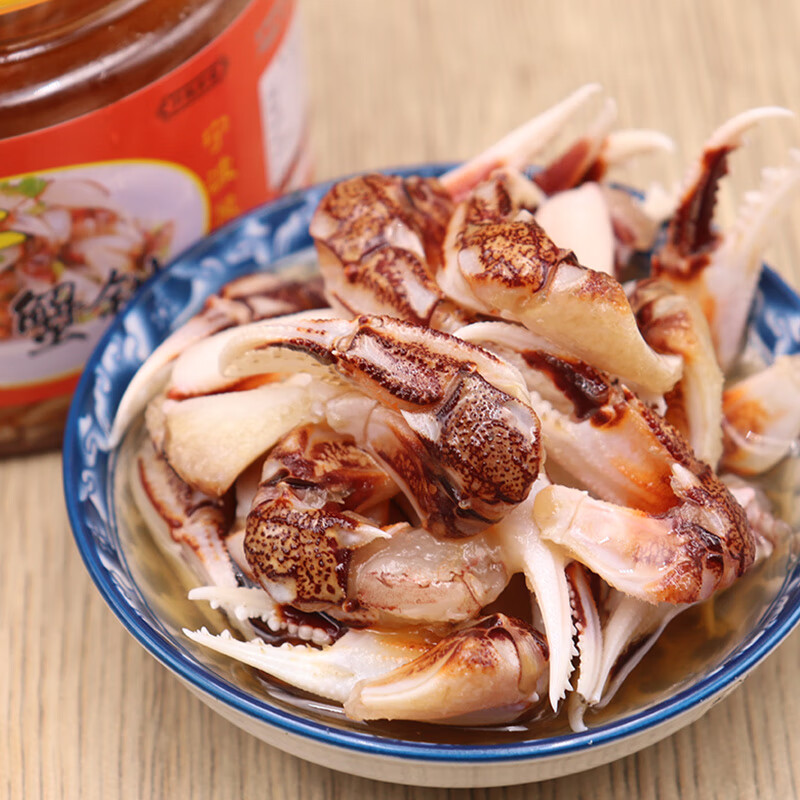 哺食旺醉蟹钳即食微甜螃蟹脚腌制呛蟹腿浙江特产下酒菜水产冷盘450g