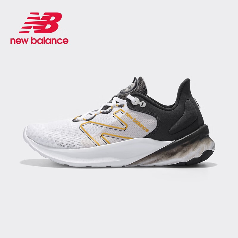 New Balance NB22跑步鞋男跑鞋训练鞋运动越野鞋马拉松鞋专业耐磨抗震防滑新款 MROAVMB2 9/42.5