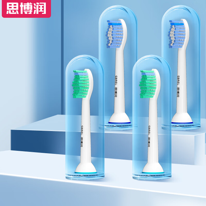 思博润(sbrel) 适用飞利浦电动牙刷hx6808/3226/8962/6730杜邦丝刷毛